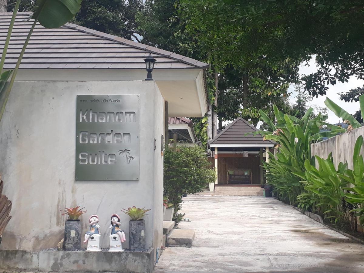 Khanom Garden Suite Exterior photo